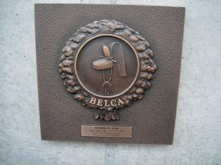 2007年BELCA賞　ベストリフォーム部門
