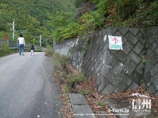 旧国鉄篠ノ井線廃線敷　普通の道