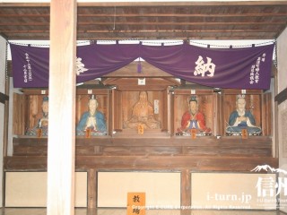 祀られている五聖像