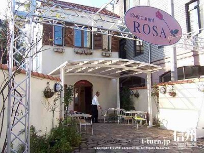 Restaurant ROSA