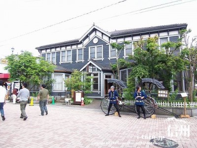 軽井沢観光会館 全景