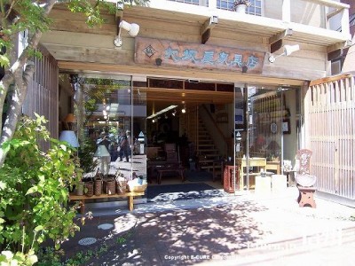 大阪屋家具店