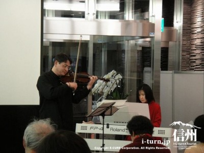 ヴァイオリンコンサート