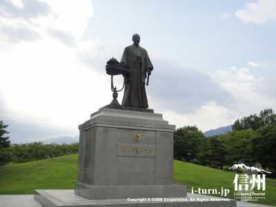 佐久間象山先生の銅像