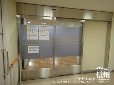 篠ノ井総合病院透析センター入口
