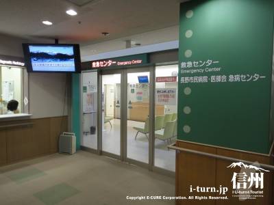 長野市民病院の救急センター入口の自動ドア