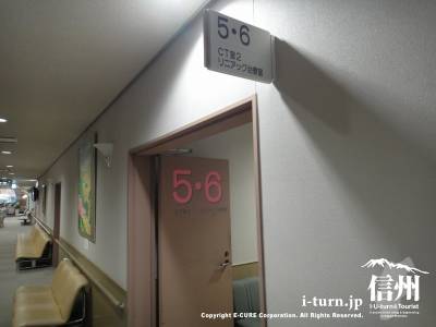 長野市民病院のリニアック治療室前