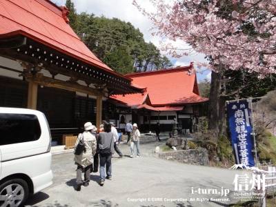 弘妙寺の本堂