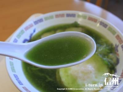緑色のスープ