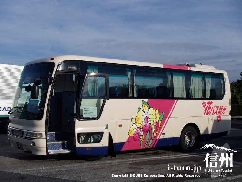 花バスと阪急バス 松本icから大阪までの 日帰りバス と 夜行バス 松本市 長野県の情報 E Cure